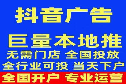 竞价代运营全流程解析：某品牌广告效果大提升
